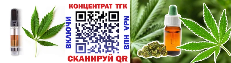 darknet официальный сайт  Нижняя Тура  Cannafood марихуана  где купить наркоту 