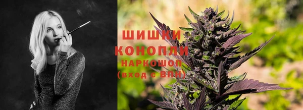 спайс Абинск