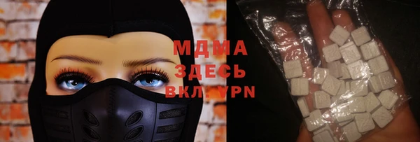 спайс Абинск