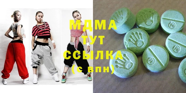 спайс Абинск
