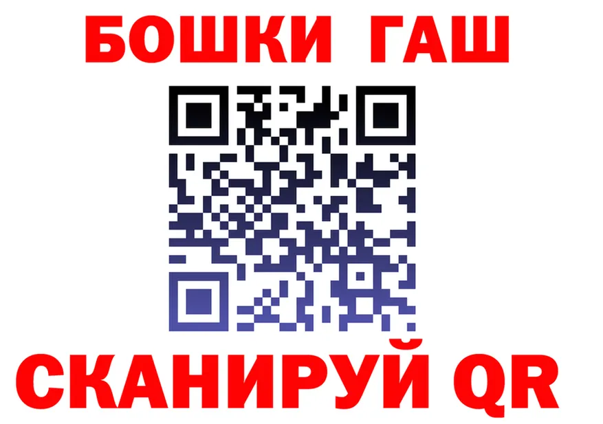 A PVP Crystall зеркало это мега Нижняя Тура