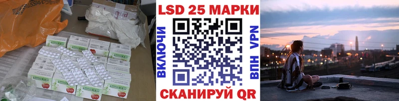 ЛСД экстази кислота  Нижняя Тура 