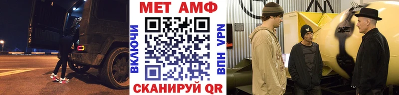 shop как зайти  где продают наркотики  Нижняя Тура  Первитин пудра 